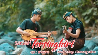 #lagusasaksedih #TESINGKIRI #adatlombok #lombokviral #kesenian #nyongkolanadatsasaklombok #budayasa