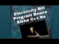 Calculate Electricity Billing Program By coading #C++ #Mr.X #CodewithMr.X # Programmer👍