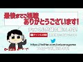 猛者が完璧な技術と立ち回りで完全勝利してしまう。【荒野行動】