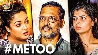 Bollywood Celebrities Accused of Sexual Harassment | Me Too, Nana Patekar | Tamil News