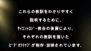 「しあわせへの道」公共サービス広告