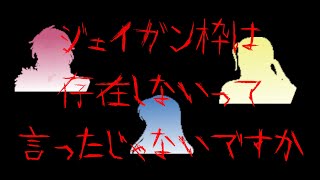 【ゆっくり実況】完全初見　FE烈火の剣を好き勝手やってみる　23章闘技場レベリング「ジェイガンフィーバー」