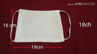 How to Make Surgical mask (സർജിക്കൽ മാസ്ക് എങ്ങനെ ഉണ്ടാക്കാം)