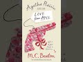 agatha raisin and the love from hell by mc beaton ❤️💛 audiobook mystery crime romance