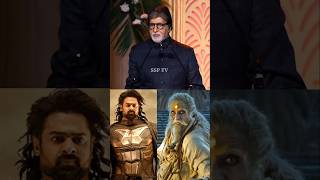 Amitabh Bachchan Great Words about NagAshwin \u0026 Kalki 2898ad Part 2 | Chiranjeevi | Nagarjuna