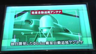 【Inter BEE 2011】三菱電機㈱