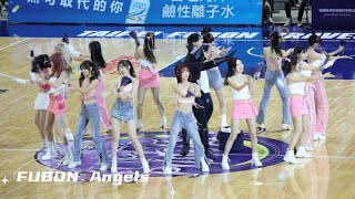 2024.11.09 富邦勇士 Super Power FUBON Angels