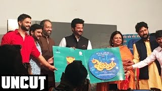 Priyanka Chopra's Ventilator Marathi Movie Music Launch : FULL EVENT