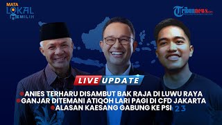 🔴LIVE: Anies Baswedan Disambut Bak Raja di Kedatuan Luwu Raya hingga Alasan Kaesang Gabung ke PSI