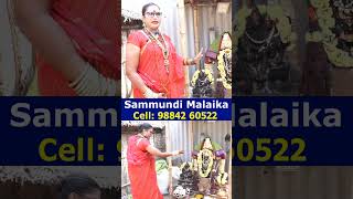 காளியை எந்த நேரத்தில் வழிபடுவது நல்லது? Samundi Malaika Exclusive #malaikatransgender #kaali #poojai