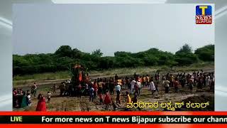 ತಾಳಿಕೋಟೆ ವರದಿ ಬಿಜಾಪುರ ಜಿಲ್ಲೆಯ ತಾಳಿಕೋಟಿ ತಾಲೂಕಿನ ಬಾಪೂರ್ ಗ್ರಾಮದಲ್ಲಿ ಗ್ರಾಮದೇವತೆಯ ಜಾತ್ರೆ