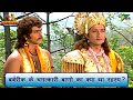 बर्बरीक के चमत्कारी बाणो का रहस्य क्या था? | Mahabharat (महाभारत) Scene | B R Chopra | Pen Bhakti