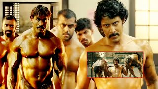 Vikram Gym Fight Scene || Amy Jackson || I Movie Scenes || Telugu Movie Scenes || Cinima Nagar