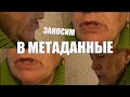 Бабки знают всё babkee hard dubstep edit