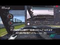 最初無音gt6 アップデートで追加された「追加メーター」