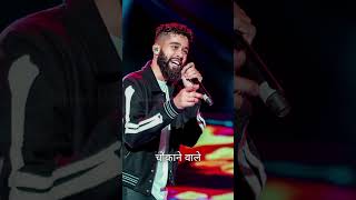 AP Dhillon vs Diljit Dosanjh: Instagram Block पर बड़ा विवाद @aajtak #shorts