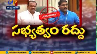 Komatireddy, Sampath Expelled | 11 MLAs Suspended for Session | at Telangana Assembly