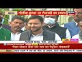 patna शपथ ग्रहण में aimim विधायक ने हिंदुस्तान बोलने से किया इनकार हंगामे के बाद दी सफाई