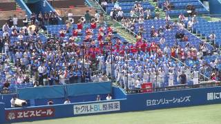 東京実業高校　宇宙戦艦ヤマト