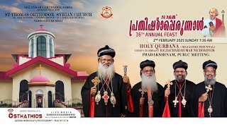 36th Annual Feast : Holy Qurbana - H. G.Zachariah Mar Nicholovos / St.Thomas Orthodox Church, Vashi