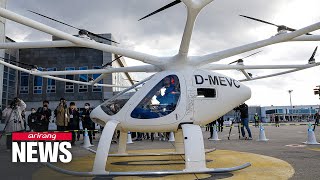 S. Korea demonstratesa UAM 'air taxi' system ahead of commercialization in 2025