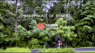 Forefront Of Fitness | Taiwan Excellence 台灣精品