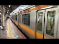 e233系0番台t25編成が35分遅れで神田駅に到着するシーン