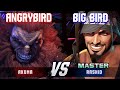 SF6 ▰ ANGRYBIRD (Akuma) vs BIG BIRD (Rashid) ▰ High Level Gameplay