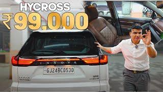 INNOVA HYCROSS ₹99,000 GOLD Package EXTENSION | Taillight,interior,much more | 📞7977662321