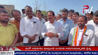 సీసీ  రోడ్డు శంకుస్థాపన కార్యక్రమంలో ఎమ్మెల్యే మురళి నాయక్ | PTV NEWS |