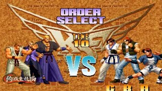 KOF 96 RANDOM KOF00002 VS (飘来飘去2023) FT 3