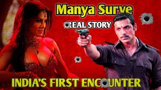 Manya Surve Real Story in Hindi - Biography || Shootout at Wadala