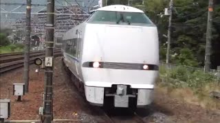 特急サンダーバード 683系4000番台　山崎駅通過