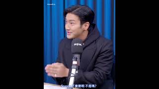 [中字] 始源如何應付赫海的問題攻擊| 211230 Super Junior D\u0026E Show