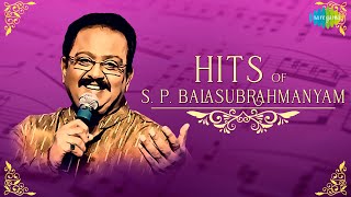 S.P Balasubhramanyam Hits | Gup Chup Chori Chori | Tere Mere Beech Mein | Aate Jaate Hanste Gaate