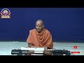 Kirtan & Dhun ll Date - 21/11/2024 ll