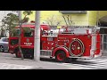 消防車緊急走行【233】堺市消防局・西消防署　非常用タンク車【japanese fire enjine】