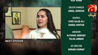 Mujhe Khuda Pay Yaqeen Hai - Episode 08 Teaser | Aagha Ali | Nimra Khan |@GeoKahani