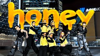 [K-POP IN PUBLIC] THE BOYZ - 'Honey' (We Dem Boyz ver.) Dance Cover by MOTTE CREW