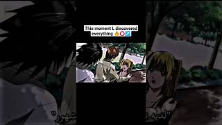 Amani misa sees L's Name for the first time | Death note #kira #lawlight #misa #yagamilight #shorts