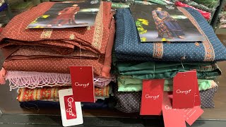 गंगा और वर्षा ब्रांड के सूट ब्यूटीफुल कलेक्शन || Ganga Suits With Price