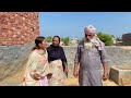 fark ਫਰਕ episode 2 punjabi short film ਘਰਵਾਲੀ ਤੇ ਗਲਤ ਇਲਜਾਮ farkshortmovie