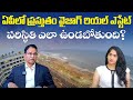 Where to Invest In AP Real Estate || Vishakapatnam Real Estate || SocialPost RealEstate