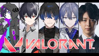 【VALORANT】漢だらけのフルパヴァロ w/4rmyさん、ナツキアヤトさん、小柳ロウさん、yueさん【青桐エイト/ネオポルテ】