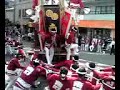 2012年度古市だんじり祭りpart11～３町によるやり回し披露会、南町～