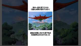 【エヴァンゲリオン】新エヴァのラストシーンに関するヤバイ考察の雑学【総集編】 #EVANGELION #EVA エヴァ