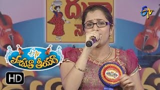 Nanu Kottakuro Thittakuro Song - Priya Performance in ETV Padutha Theeyaga - 23rd May 2016