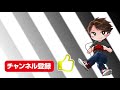 【白黒無常の初動集】赤の教会は多少ゆっくり目で確実な初動の方が安定する説（第五人格）