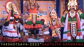 YAKSHOTSAVA -2022 ,ARJUNA ARMY ATTACKS CHAMPAKAVATHI