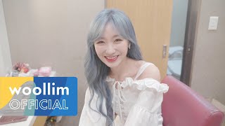 류수정(RYU SU JEONG) 1st Mini Album [Tiger Eyes] Making Story EP.3